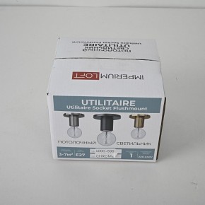 Накладной светильник Imperiumloft RH Utilitaire Socket 48,071 в Нефтекамске - neftekamsk.ok-mebel.com | фото 8