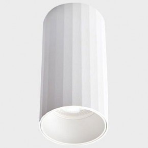 Накладной светильник Italline IT08-8012 IT08-8012 white в Нефтекамске - neftekamsk.ok-mebel.com | фото 1