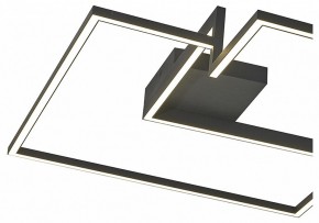 Накладной светильник Mantra Boutique 7687 в Нефтекамске - neftekamsk.ok-mebel.com | фото 3