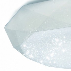 Накладной светильник Mantra Diamante 3679 в Нефтекамске - neftekamsk.ok-mebel.com | фото 6