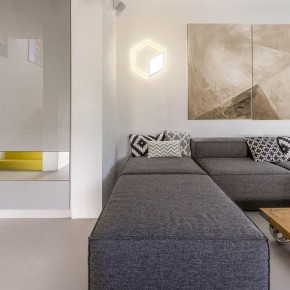 Накладной светильник Mantra Kubick 7595 в Нефтекамске - neftekamsk.ok-mebel.com | фото 2