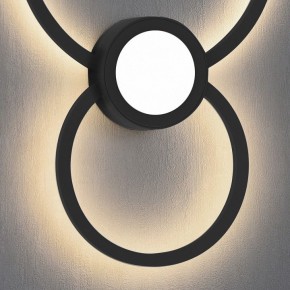 Накладной светильник Mantra Mural 7460 в Нефтекамске - neftekamsk.ok-mebel.com | фото 3