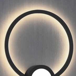 Накладной светильник Mantra Mural 7460 в Нефтекамске - neftekamsk.ok-mebel.com | фото 4