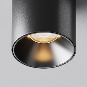 Накладной светильник Maytoni Alfa LED C064CL-5W2.7K-RD-B в Нефтекамске - neftekamsk.ok-mebel.com | фото 10