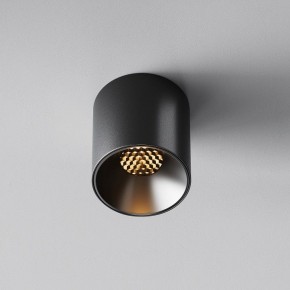 Накладной светильник Maytoni Alfa LED C064CL-5W2.7K-RD-B в Нефтекамске - neftekamsk.ok-mebel.com | фото 4