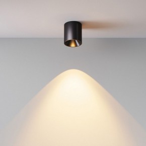 Накладной светильник Maytoni Alfa LED C064CL-5W2.7K-RD-B в Нефтекамске - neftekamsk.ok-mebel.com | фото 6