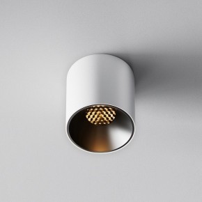 Накладной светильник Maytoni Alfa LED C064CL-5W2.7K-RD-WB в Нефтекамске - neftekamsk.ok-mebel.com | фото 4