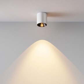 Накладной светильник Maytoni Alfa LED C064CL-5W2.7K-RD-WB в Нефтекамске - neftekamsk.ok-mebel.com | фото 5