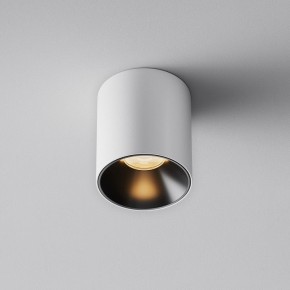 Накладной светильник Maytoni Alfa LED C064CL-5W2.7K-RD-WB в Нефтекамске - neftekamsk.ok-mebel.com | фото 6
