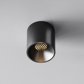 Накладной светильник Maytoni Alfa LED C064CL-5W3K-RD-B в Нефтекамске - neftekamsk.ok-mebel.com | фото 4