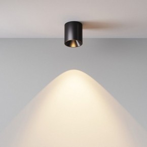 Накладной светильник Maytoni Alfa LED C064CL-5W3K-RD-B в Нефтекамске - neftekamsk.ok-mebel.com | фото 5