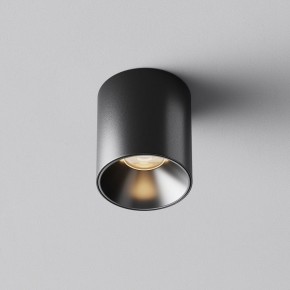Накладной светильник Maytoni Alfa LED C064CL-5W3K-RD-B в Нефтекамске - neftekamsk.ok-mebel.com | фото 6