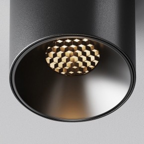 Накладной светильник Maytoni Alfa LED C064CL-5W3K-RD-B в Нефтекамске - neftekamsk.ok-mebel.com | фото 9
