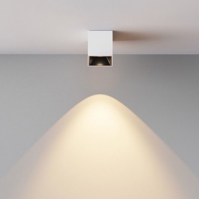 Накладной светильник Maytoni Alfa LED C064CL-5W3K-SQ-WB в Нефтекамске - neftekamsk.ok-mebel.com | фото 5