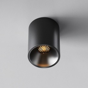 Накладной светильник Maytoni Alfa LED C064CL-8W2.7K-RD-B в Нефтекамске - neftekamsk.ok-mebel.com | фото 5