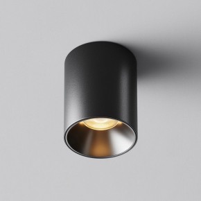 Накладной светильник Maytoni Alfa LED C064CL-8W2.7K-RD-B в Нефтекамске - neftekamsk.ok-mebel.com | фото 6