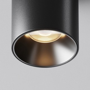 Накладной светильник Maytoni Alfa LED C064CL-8W3K-RD-B в Нефтекамске - neftekamsk.ok-mebel.com | фото 11