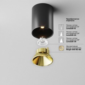 Накладной светильник Maytoni Alfa LED C064CL-8W3K-RD-B в Нефтекамске - neftekamsk.ok-mebel.com | фото 3