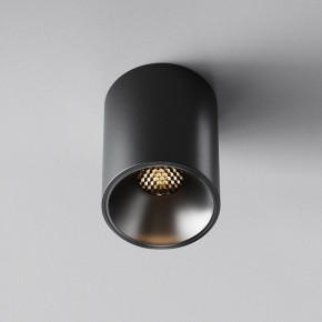 Накладной светильник Maytoni Alfa LED C064CL-8W3K-RD-B в Нефтекамске - neftekamsk.ok-mebel.com | фото 5
