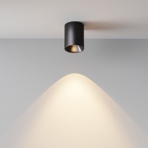 Накладной светильник Maytoni Alfa LED C064CL-8W3K-RD-B в Нефтекамске - neftekamsk.ok-mebel.com | фото 7