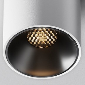 Накладной светильник Maytoni Alfa LED C064CL-8W3K-RD-WB в Нефтекамске - neftekamsk.ok-mebel.com | фото 4