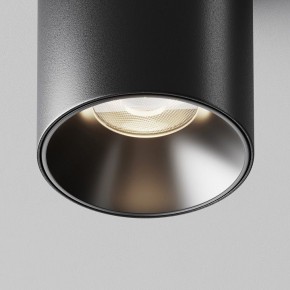 Накладной светильник Maytoni Alfa LED C064CL-8W4K-RD-B в Нефтекамске - neftekamsk.ok-mebel.com | фото 11