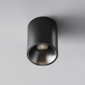 Накладной светильник Maytoni Alfa LED C064CL-8W4K-RD-B в Нефтекамске - neftekamsk.ok-mebel.com | фото 5