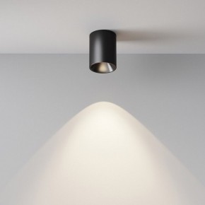 Накладной светильник Maytoni Alfa LED C064CL-8W4K-RD-B в Нефтекамске - neftekamsk.ok-mebel.com | фото 7