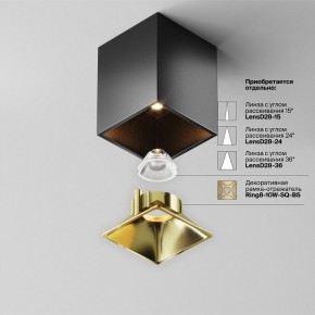 Накладной светильник Maytoni Alfa LED C065CL-8W3K-SQ-B в Нефтекамске - neftekamsk.ok-mebel.com | фото 6