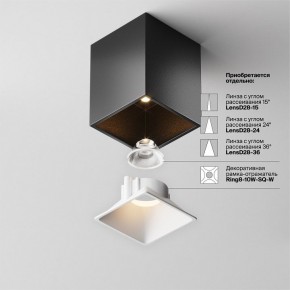 Накладной светильник Maytoni Alfa LED C065CL-8W3K-SQ-B в Нефтекамске - neftekamsk.ok-mebel.com | фото 7