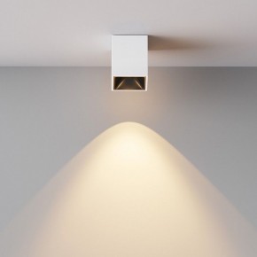Накладной светильник Maytoni Alfa LED C065CL-8W3K-SQ-WB в Нефтекамске - neftekamsk.ok-mebel.com | фото 5