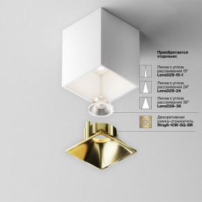 Накладной светильник Maytoni Alfa LED C065CL-8W4K-SQ-WB в Нефтекамске - neftekamsk.ok-mebel.com | фото 6