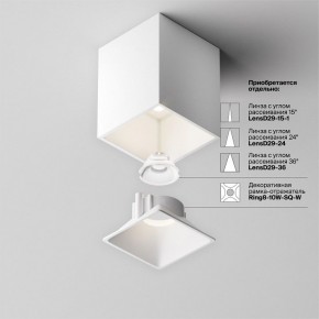 Накладной светильник Maytoni Alfa LED C065CL-8W4K-SQ-WB в Нефтекамске - neftekamsk.ok-mebel.com | фото 7