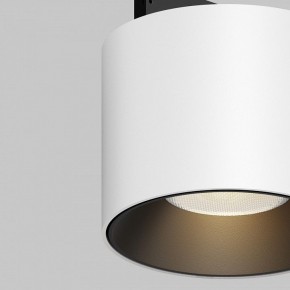Накладной светильник Maytoni Alfa S TR188-1-5W3K-M-BW в Нефтекамске - neftekamsk.ok-mebel.com | фото 2