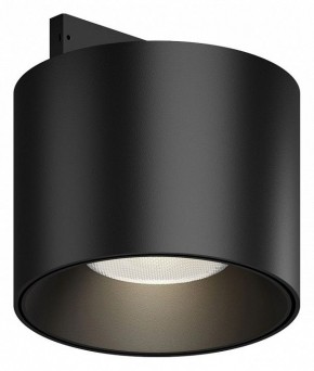 Накладной светильник Maytoni Alfa S TR188-1-5W4K-M-B в Нефтекамске - neftekamsk.ok-mebel.com | фото