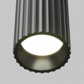 Накладной светильник Maytoni Calipso C106CL-01-GU10-B в Нефтекамске - neftekamsk.ok-mebel.com | фото 7