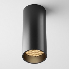 Накладной светильник Maytoni FOCUS LED C056CL-L12B2.7K-W-B в Нефтекамске - neftekamsk.ok-mebel.com | фото 4