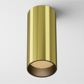 Накладной светильник Maytoni FOCUS LED C056CL-L12W2.7K-W-BS в Нефтекамске - neftekamsk.ok-mebel.com | фото 2