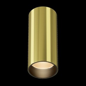 Накладной светильник Maytoni FOCUS LED C056CL-L12W2.7K-W-BS в Нефтекамске - neftekamsk.ok-mebel.com | фото 4