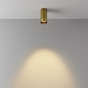 Накладной светильник Maytoni FOCUS LED C056CL-L12W2.7K-W-BS в Нефтекамске - neftekamsk.ok-mebel.com | фото 5