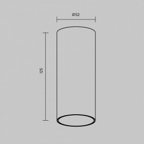 Накладной светильник Maytoni FOCUS LED C056CL-L12W2.7K-W-BS в Нефтекамске - neftekamsk.ok-mebel.com | фото 7