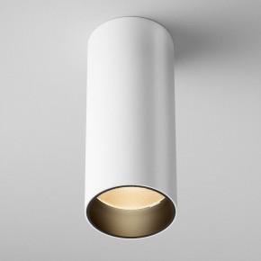 Накладной светильник Maytoni FOCUS LED C056CL-L12W2.7K-W-W в Нефтекамске - neftekamsk.ok-mebel.com | фото 3