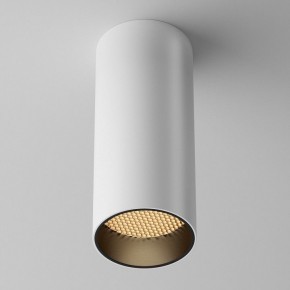 Накладной светильник Maytoni FOCUS LED C056CL-L12W2.7K-W-W в Нефтекамске - neftekamsk.ok-mebel.com | фото 4