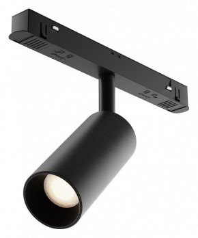 Накладной светильник Maytoni Focus LED TR032-4-5WTW-M-DD2-B в Нефтекамске - neftekamsk.ok-mebel.com | фото
