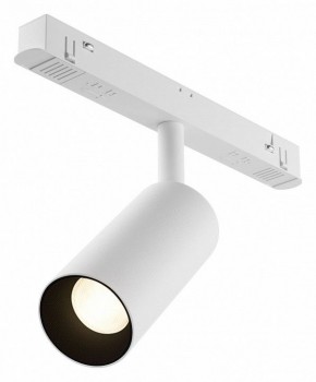 Накладной светильник Maytoni Focus LED TR032-4-5WTW-M-DD2-W в Нефтекамске - neftekamsk.ok-mebel.com | фото