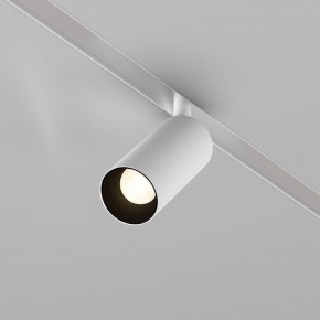Накладной светильник Maytoni Focus LED TR032-4-5WTW-M-DD2-W в Нефтекамске - neftekamsk.ok-mebel.com | фото 2