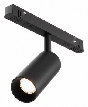Накладной светильник Maytoni Focus LED TR032-4-5WTW-M-DSZ-B в Нефтекамске - neftekamsk.ok-mebel.com | фото
