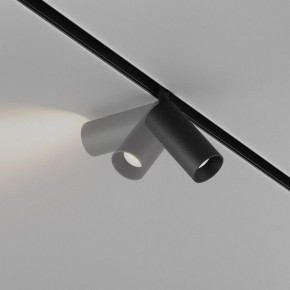 Накладной светильник Maytoni Focus LED TR032-4-5WTW-M-DSZ-B в Нефтекамске - neftekamsk.ok-mebel.com | фото 3