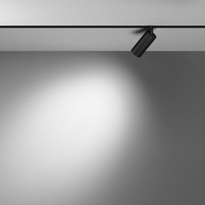 Накладной светильник Maytoni Focus LED TR032-4-5WTW-M-DSZ-B в Нефтекамске - neftekamsk.ok-mebel.com | фото 4