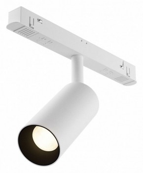 Накладной светильник Maytoni Focus LED TR032-4-5WTW-M-DSZ-W в Нефтекамске - neftekamsk.ok-mebel.com | фото